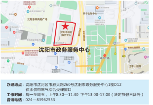 沐鸣2-梦想照进现实,努力成就未来!