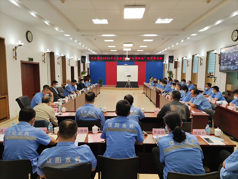 微信图片_20220608150858.jpg