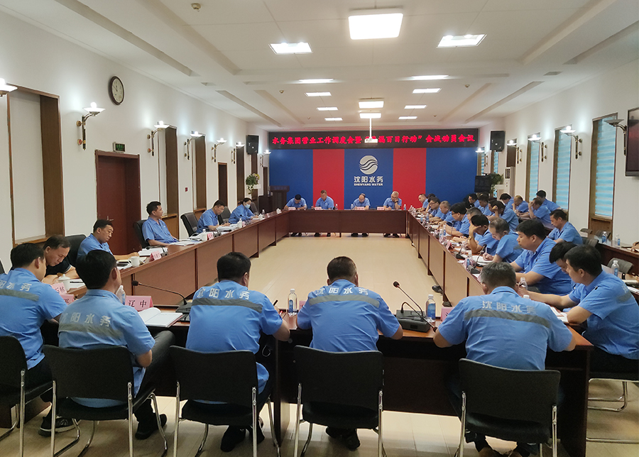 微信图片_20220707165311.jpg