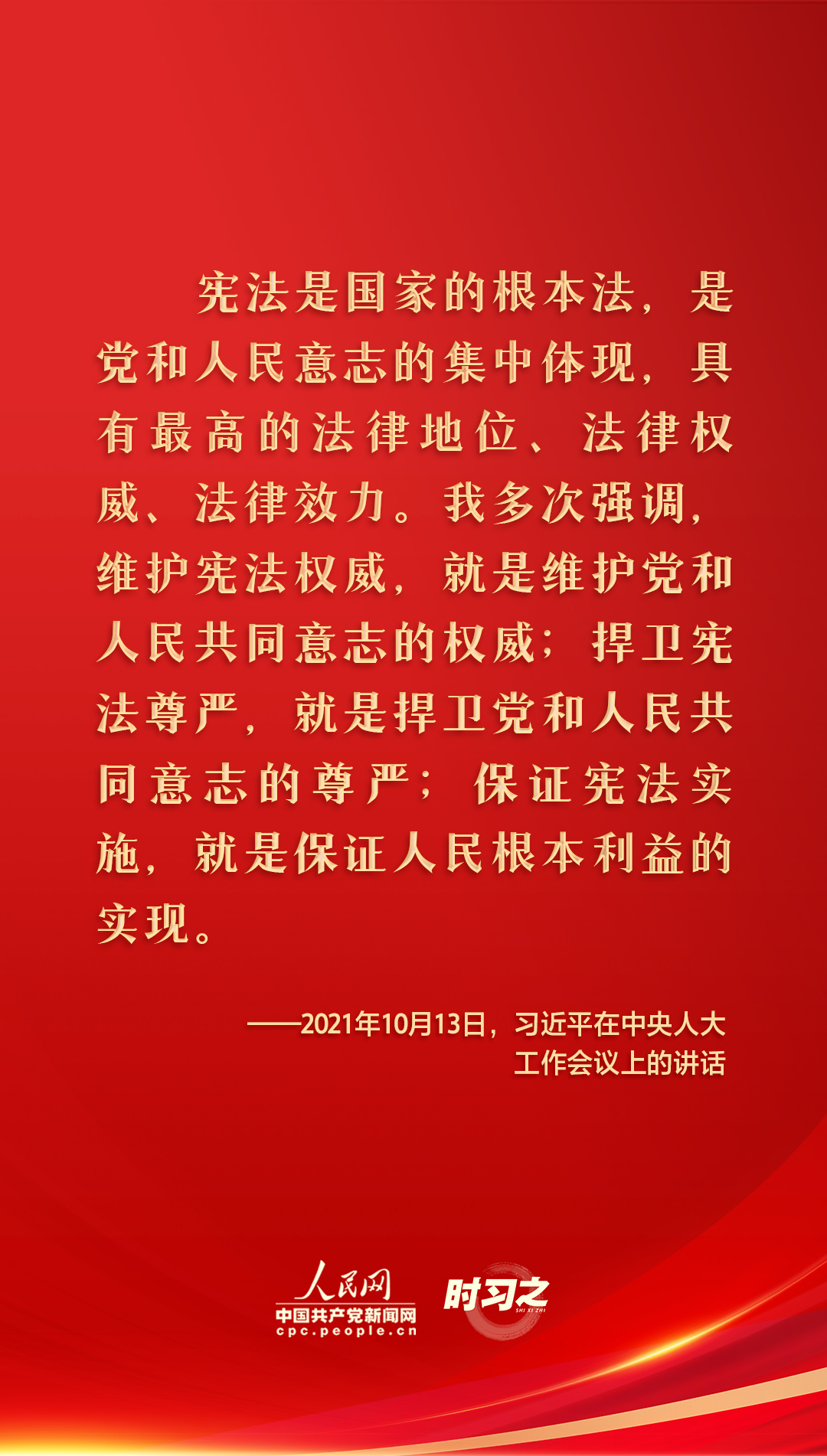 沐鸣2-梦想照进现实,努力成就未来!