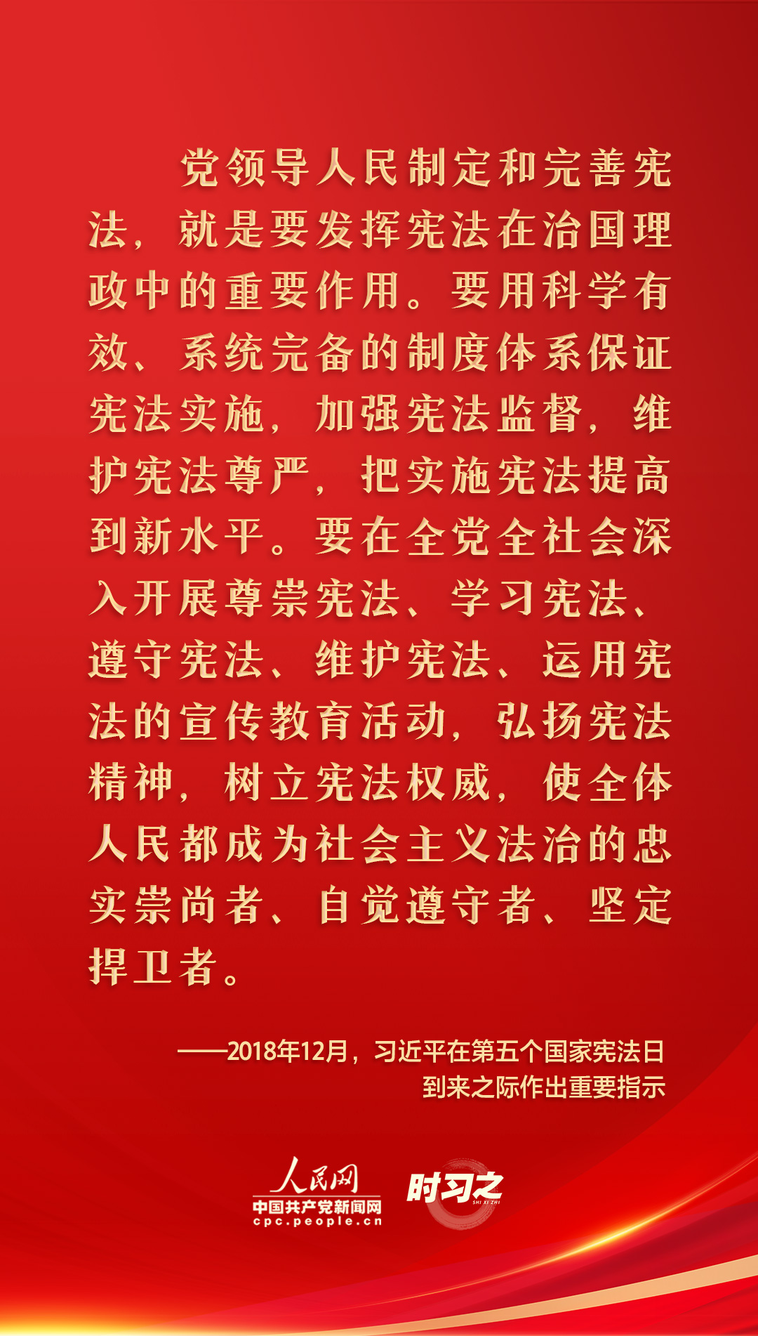 沐鸣2-梦想照进现实,努力成就未来!