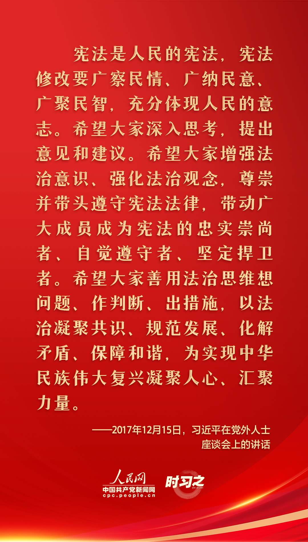 沐鸣2-梦想照进现实,努力成就未来!