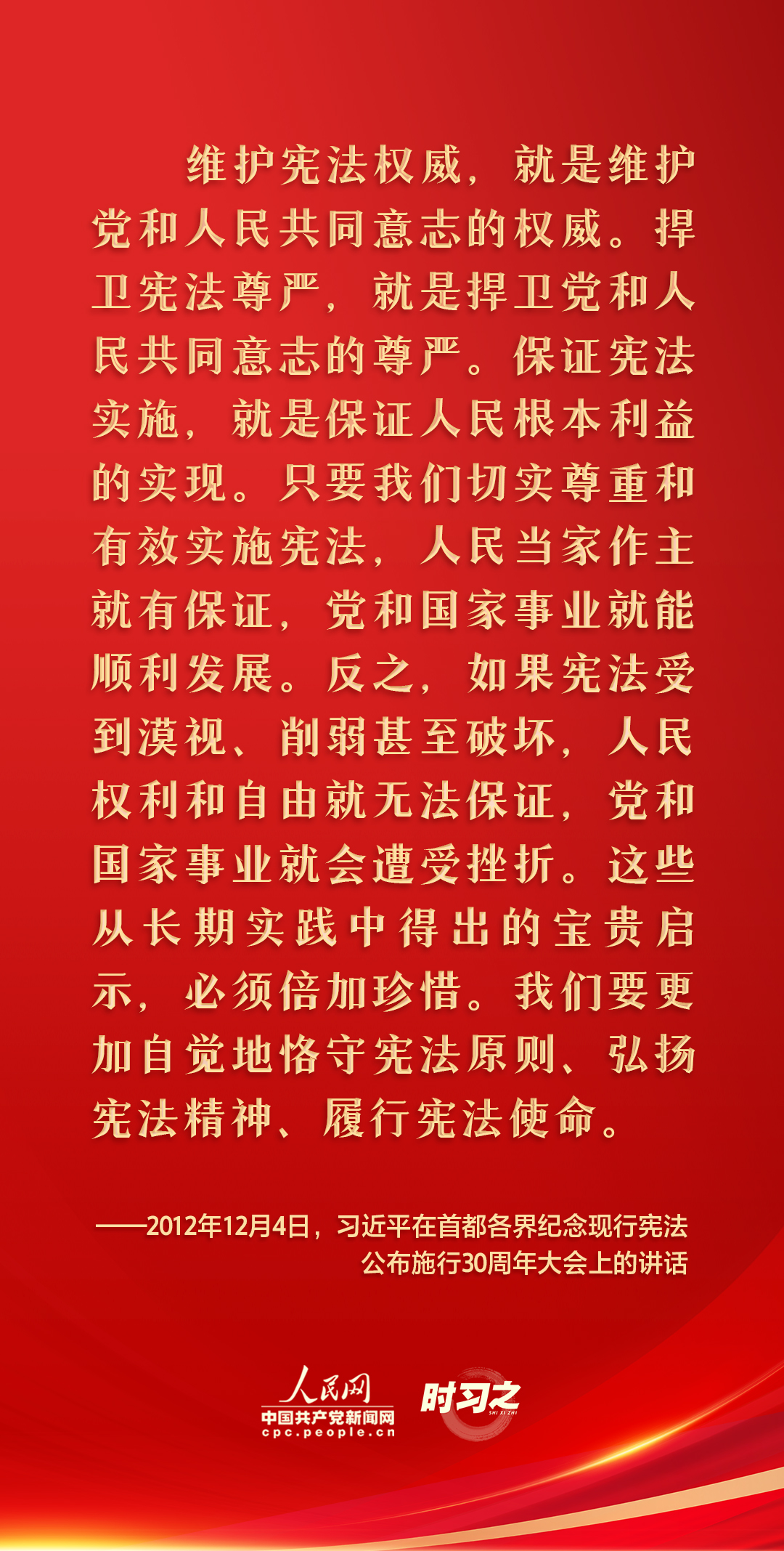 沐鸣2-梦想照进现实,努力成就未来!