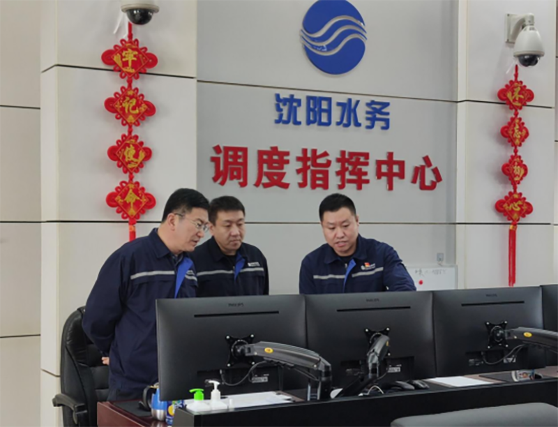 沈阳沐鸣2多措并举保障城市用水 温馨提示共度美满春节(1)136.png