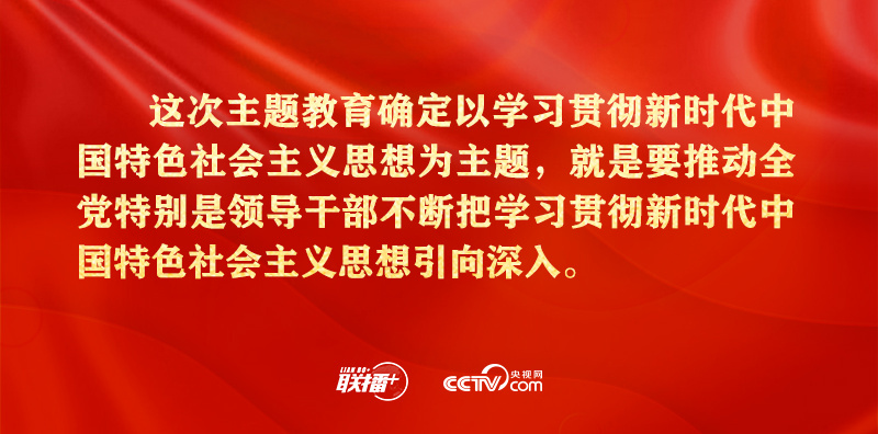1681957368187714 沐鸣2-梦想照进现实,努力成就未来!