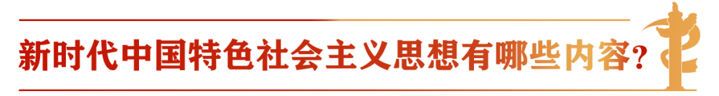 1681957369577084 沐鸣2-梦想照进现实,努力成就未来!