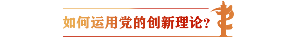 1681957371184896 沐鸣2-梦想照进现实,努力成就未来!