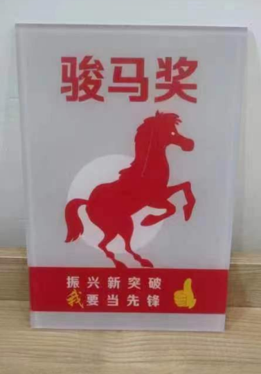 微信截图_20230506105947.png