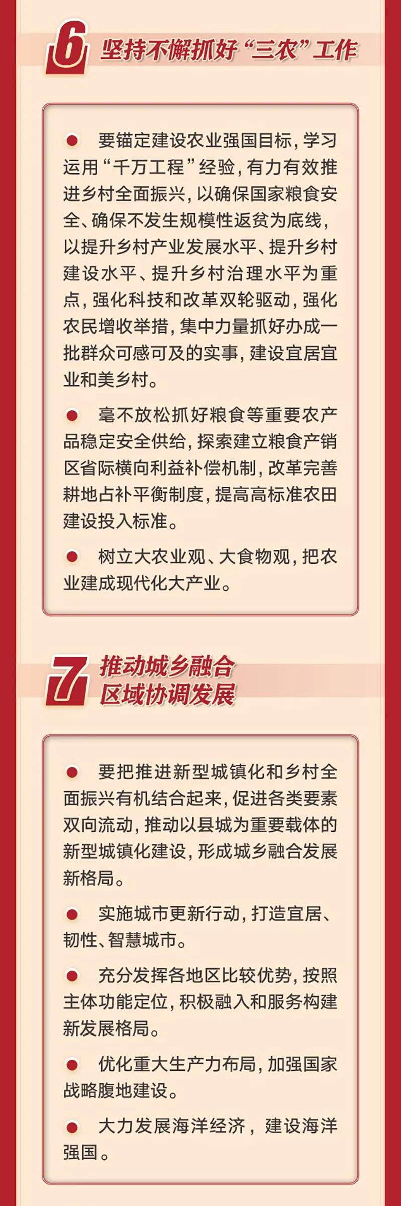 A5.jpg