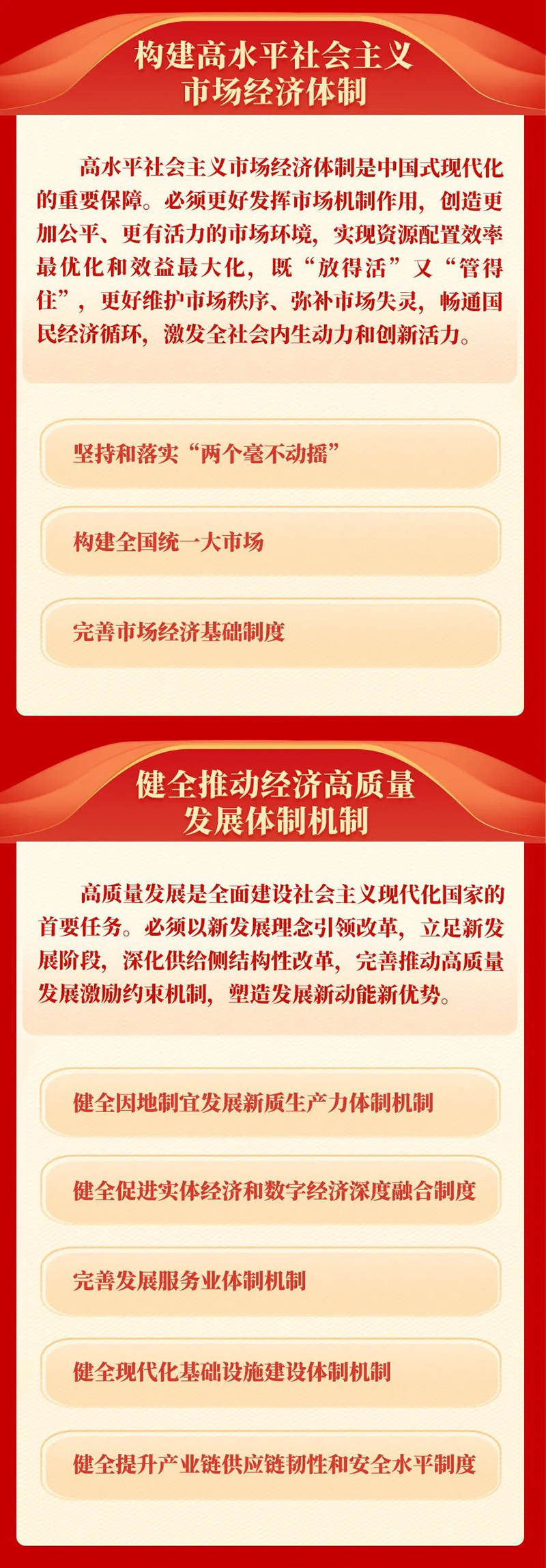 图片 3.jpg